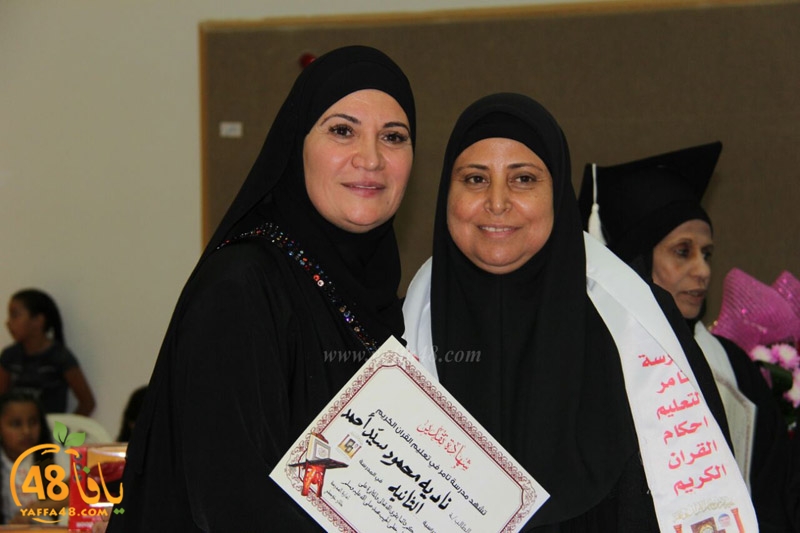 tamer takhrefe (33).jpg